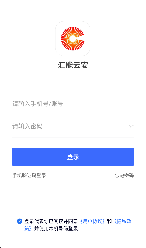 �����ư�app�ٷ�����������°汾v2.6.2 ��׿��