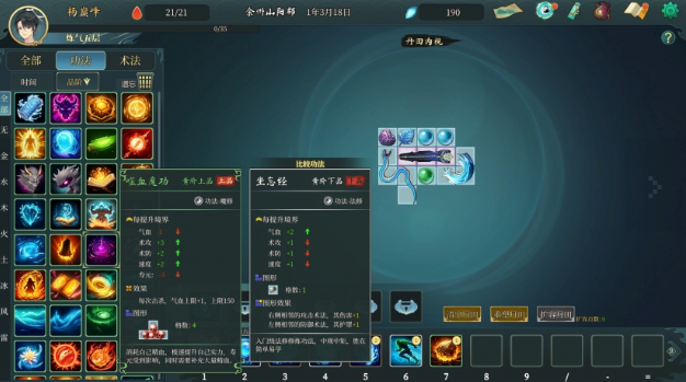 �컯��Ե�����v0.13.17 �ٷ���