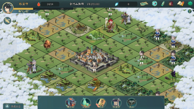 �컯��Ե�����v0.13.17 �ٷ���