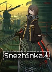 救国少女之斯娜静歌pc版v1.2.5 最新版