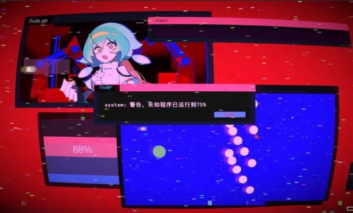 ����г���Ϸv0.23 ��׿��