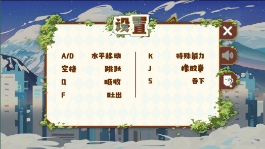 ��֮ɯ������v1.0.0 ��׿��