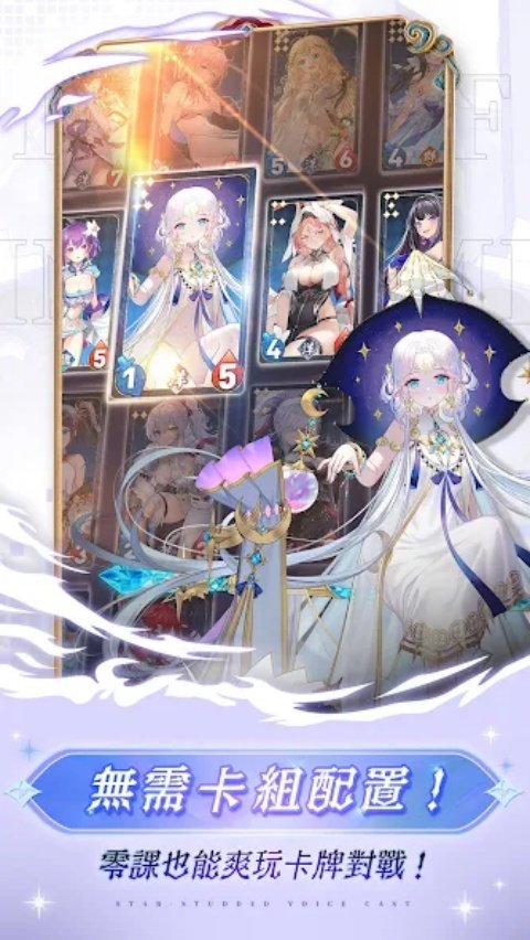 �����Ծ��ٷ�����v1.0.14 ���°�