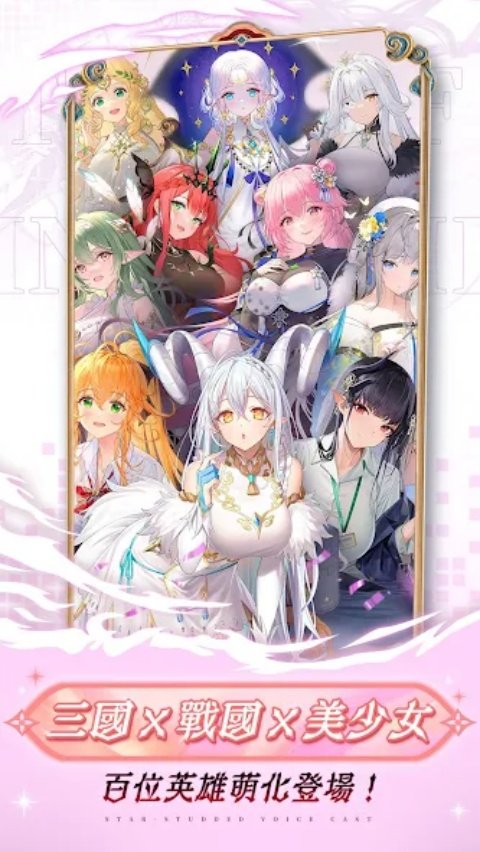 �����Ծ��ٷ�����v1.0.14 ���°�