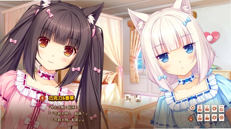 NEKOPARA-Extra1.0 ��Ϸ����