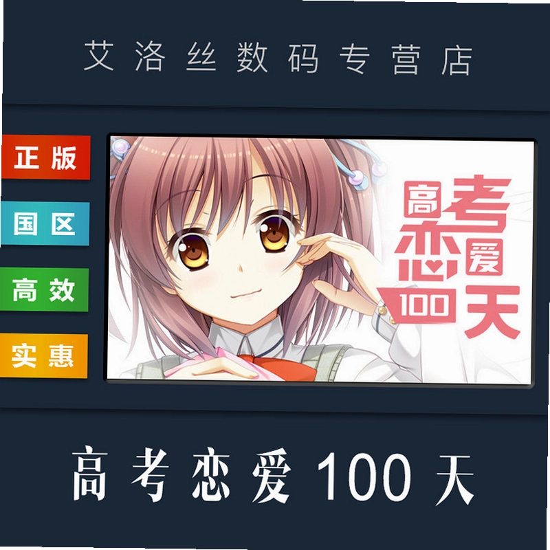 �߿�����100�����İ�1.0 ��������