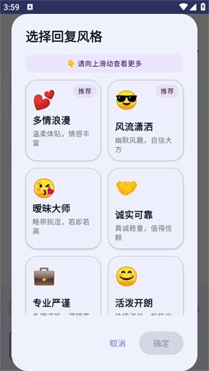 ����app����v1.0 ��׿��