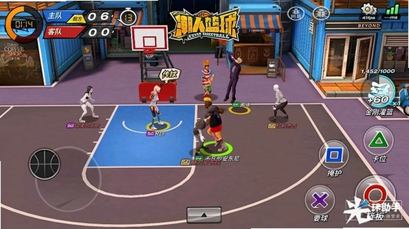 �������� Regular Human Basketball1.0.0 ���о���