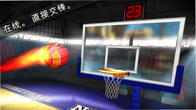 �������� Regular Human Basketball1.0.0 ���о���