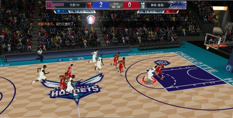�������� Regular Human Basketball1.0.0 ���о���