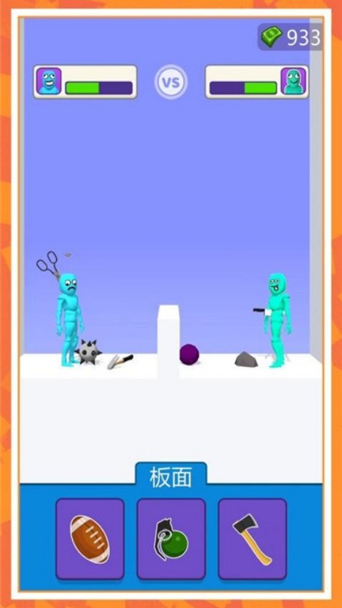 ˭������2���°�v1.0 ���İ�
