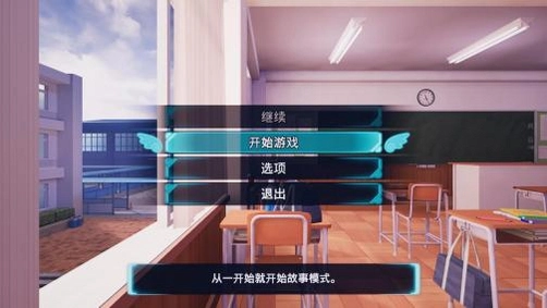 ��Ů���2 Gal*Gun 21.0 ���İ�