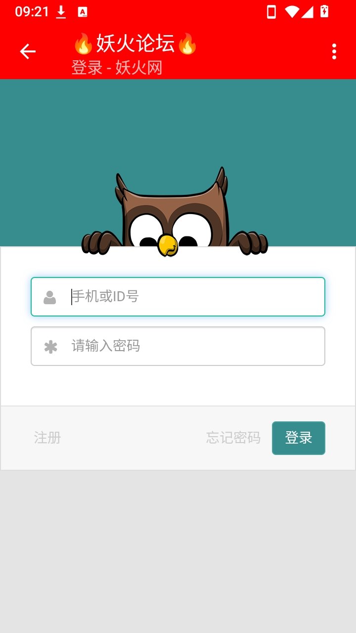 ������̳app����vikun ��׿��