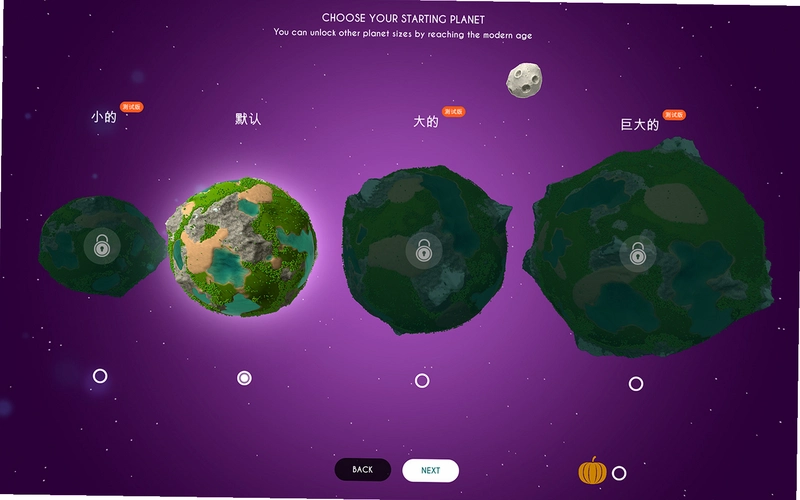 �������� The Universim1.0.0 ��ʽ��