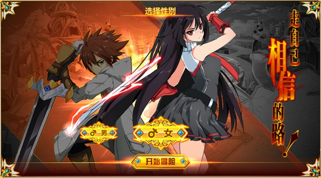 ��֮ͫѫ1.0.0 ������