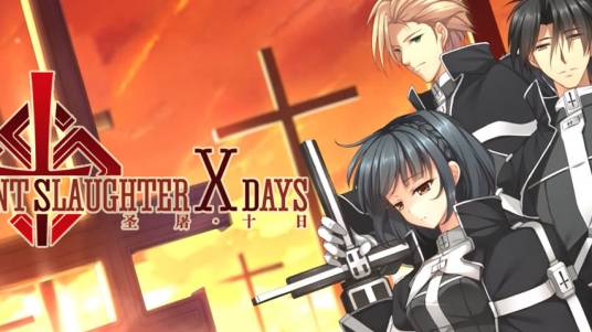圣屠十日1.0 试玩版