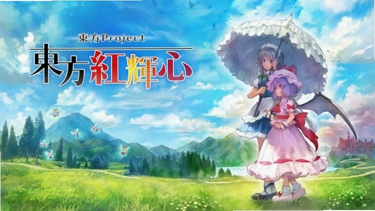 ��������� Touhou: Scarlet Curiosity1.0 ���İ�
