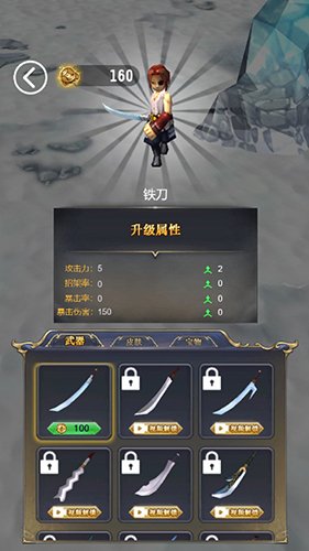 ��������v1.0.2 ���°�