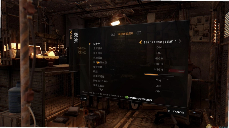 �ƹ�Ϩ��Blackout1.0.0 �ٷ���
