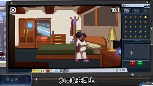 ��в�ȵĹ���Captive Audience PC��1.0 ��Ϸ��������