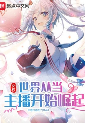 ������㿪ʼThe World Begins With You1.0 ������