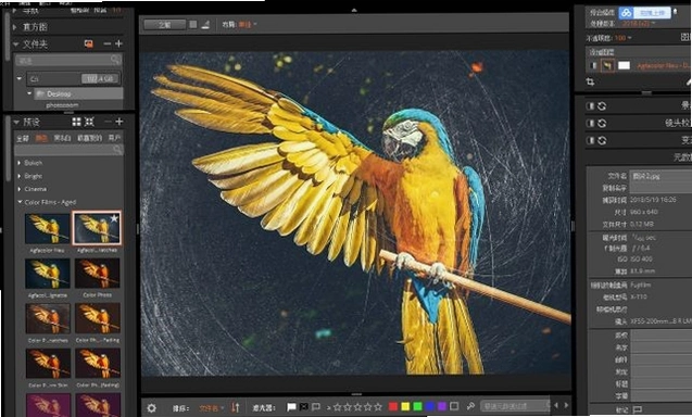 Exposure���ع⣩1.0.0 �ƽ��