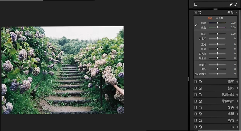 Exposure���ع⣩1.0.0 �ƽ��