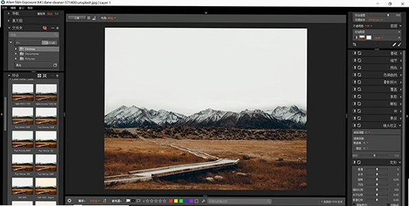 Exposure���ع⣩1.0.0 �ƽ��