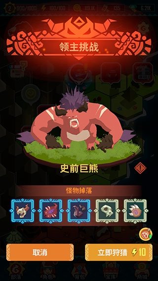 ������(�����˰�װ��)v1.3.6 ��׿��