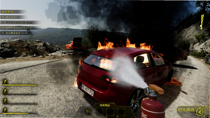 Accident �¹�1.0 ���İ�