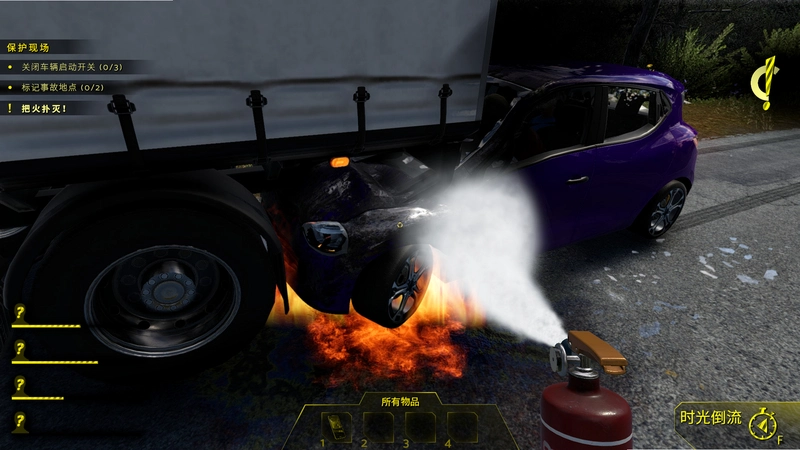 Accident �¹�1.0 ���İ�