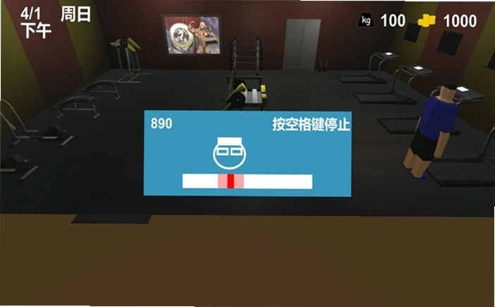 ����ģ����Fatman Simulatorv1.0.0 Steam��Ѱ�