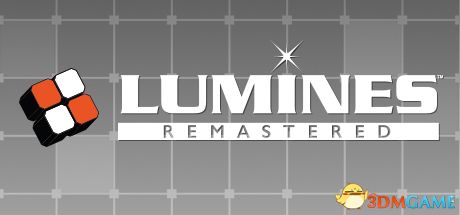 LUMINES REMASTERED 音乐方块1.0.0 完整版