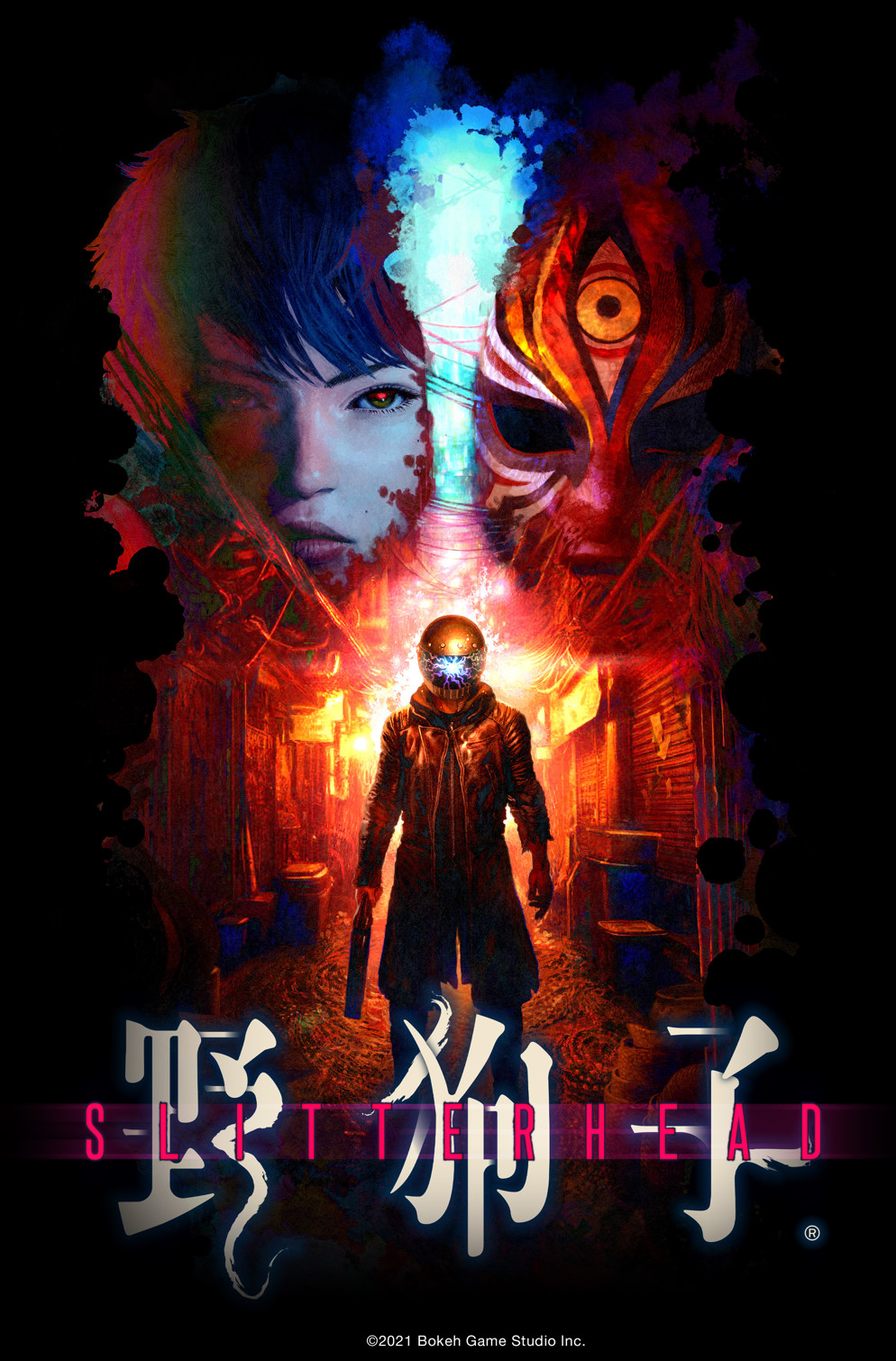 Curse in our heads(脑海中的诅咒)1.0.0 PC版