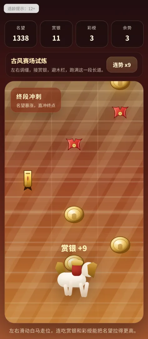 ��������Ϸv1.0.0 ��׿��
