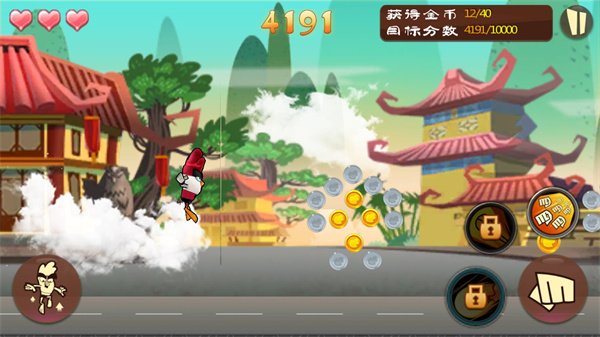 ����֮����ֱǰ��Ϸv1.0.1 ��׿��
