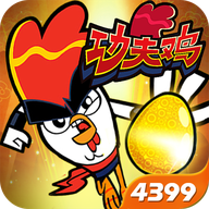 ����֮����ֱǰ��Ϸv1.0.1 ��׿��