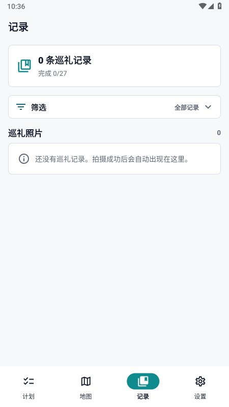 MiriaGoapp下载v1.1.3 安卓版