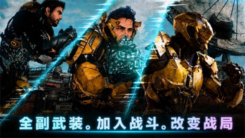 ARES����˹�����ȷ�v0.2.6 �ֻ���