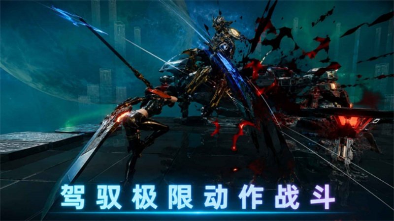 ARES����˹�����ȷ�v0.2.6 �ֻ���