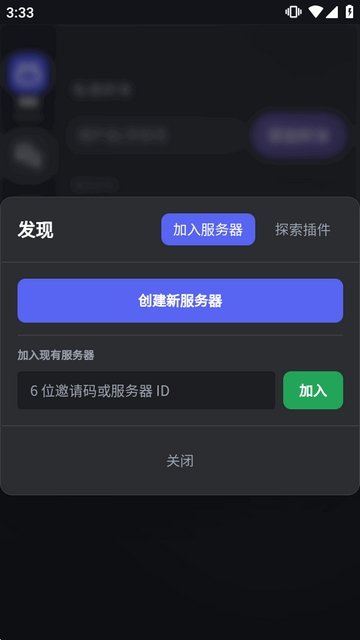 ����NaoNao����app����v2.0.2 ��׿��