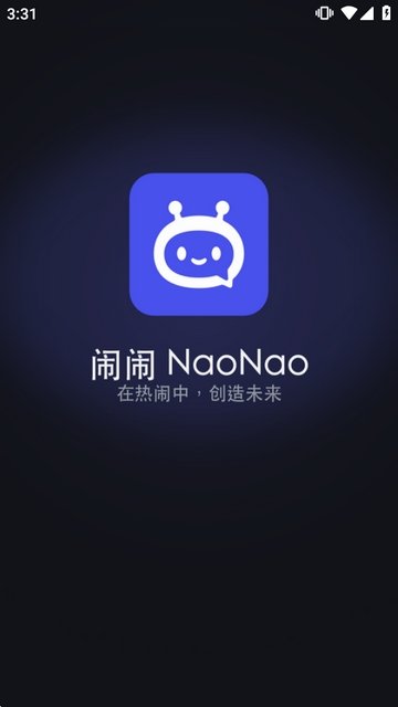 ����NaoNao����app����v2.0.2 ��׿��