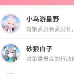 Xba chatAI������������v1.0.0 ��׿��