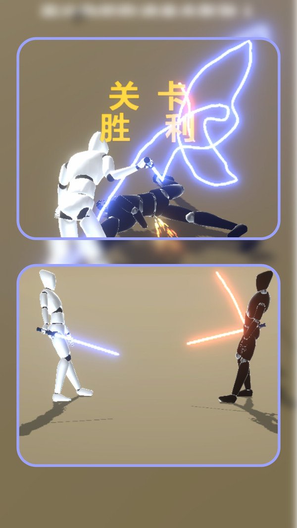 �Ǽʹ⽣�Ծ����ذ�װ�ֻ���v1.1.0 ���°�