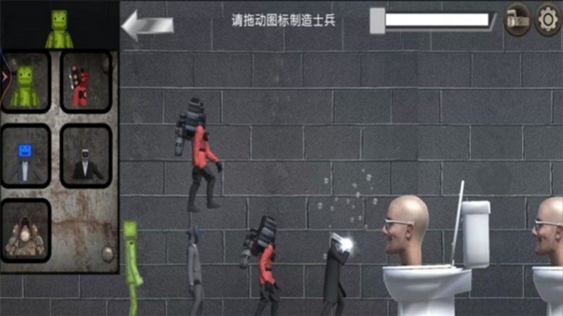 ̩̹�����۷�Ծ���Ϸv1.0 �ٷ���