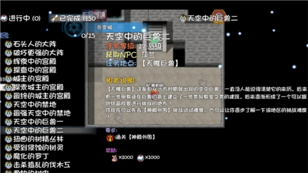 ��õ��³����°汾v1.0.1 ��׿��