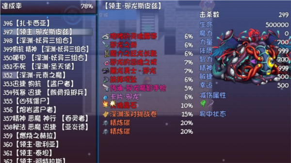 ��õ��³����°汾v1.0.1 ��׿��