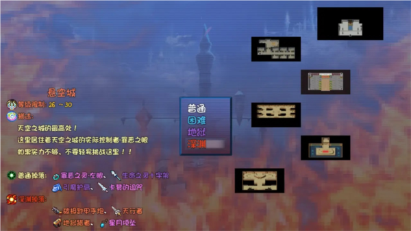��õ��³����°汾v1.0.1 ��׿��