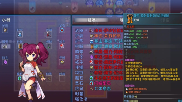 ��õ��³����°汾v1.0.1 ��׿��