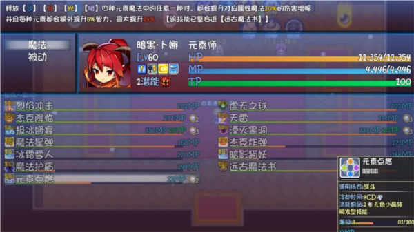 ��õ��³����°汾v1.0.1 ��׿��